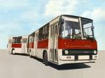 Ikarus 280 1971 года